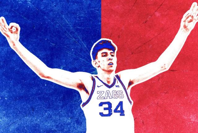 开云体育APP下载-瘦弱如竹竿 霍默格伦为何能成明年选秀状元大热？