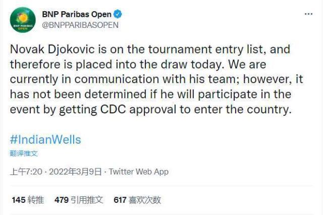 1646793901172007599.jpg 微信图片_202203091043541.jpg